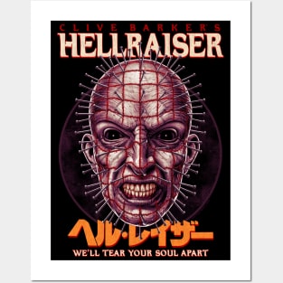 Hellraiser Posters and Art